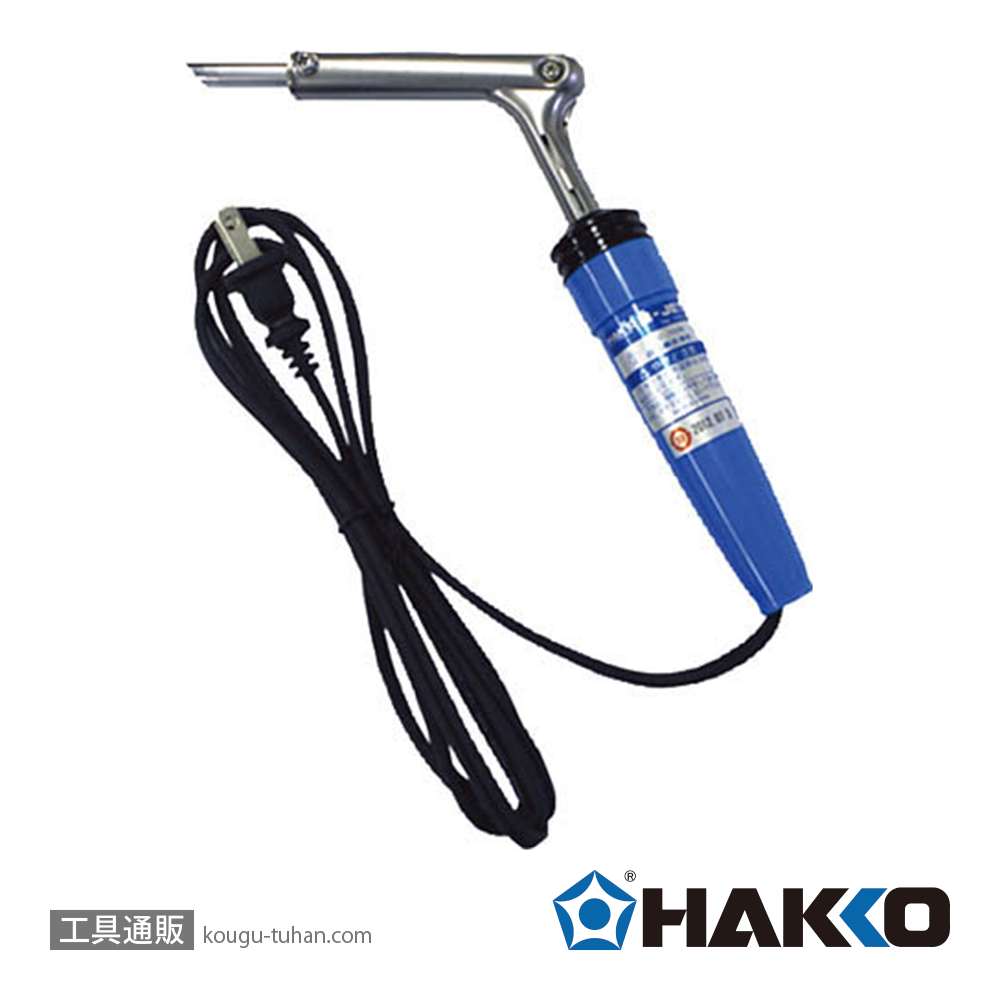 白光 545-02 ステンドグラスはんだこて(EC8付)の画像