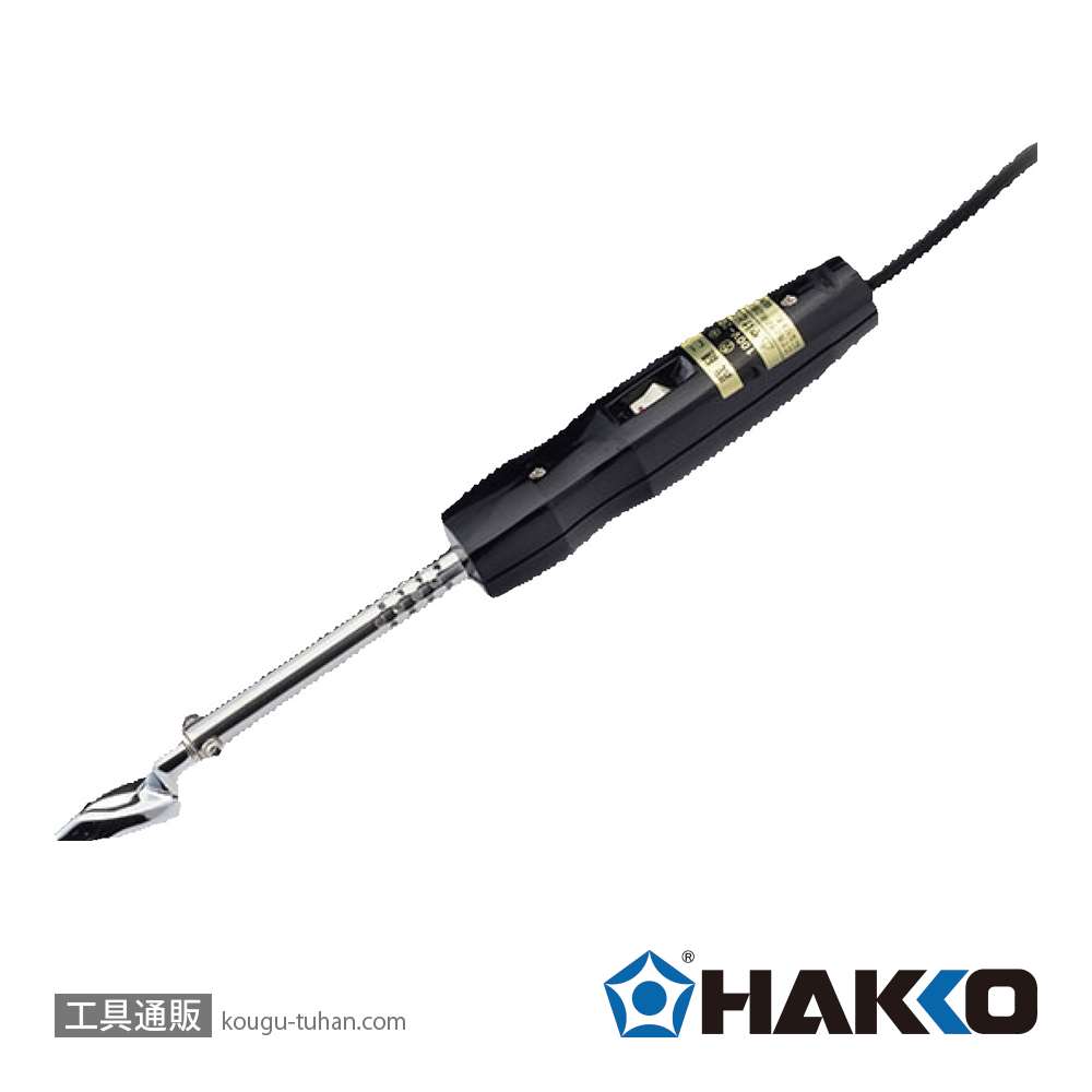 白光 690 アート(手芸こて) 20W アイロン型の画像