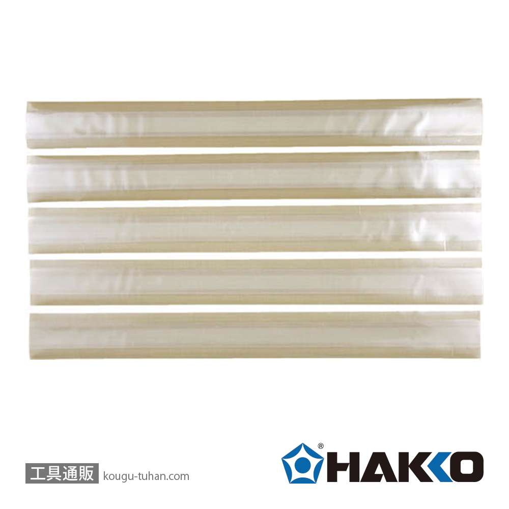 白光 A1530 テフロンテープ/5枚入の画像