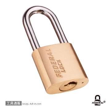 FEDERAL LOCK X20-1.6-KA202-P 南京錠20mm(同一KEY/ツル40)の画像