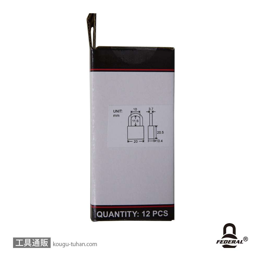 FEDERAL LOCK X20-MK-KD12/SET 南京錠12個組(マスターKEY付)の画像