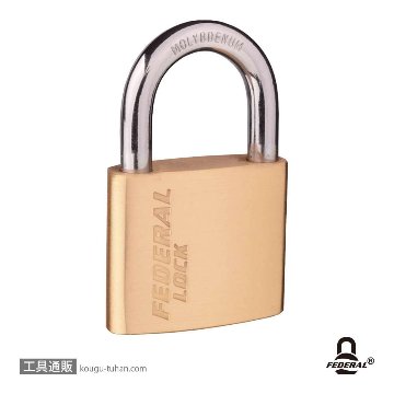 XD40-MK-KD12/SET 南京錠12個組(マスターKEY付)