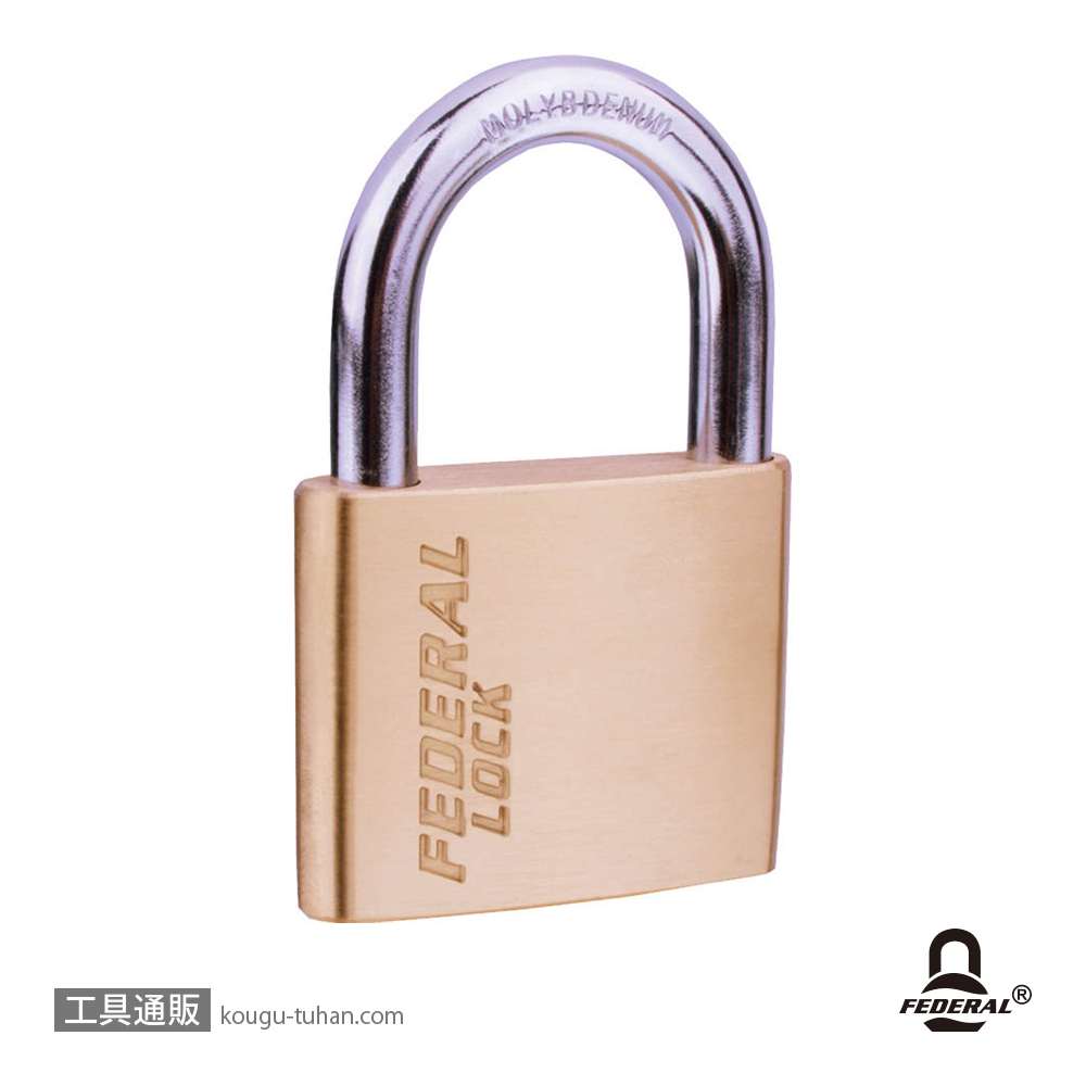 FEDERAL LOCK XD50R-P 南京錠 50mmの画像