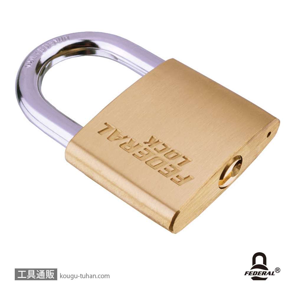 FEDERAL LOCK XD50R-P 南京錠 50mmの画像
