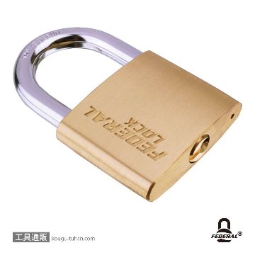 FEDERAL LOCK XD50R-P 南京錠 50mmの画像