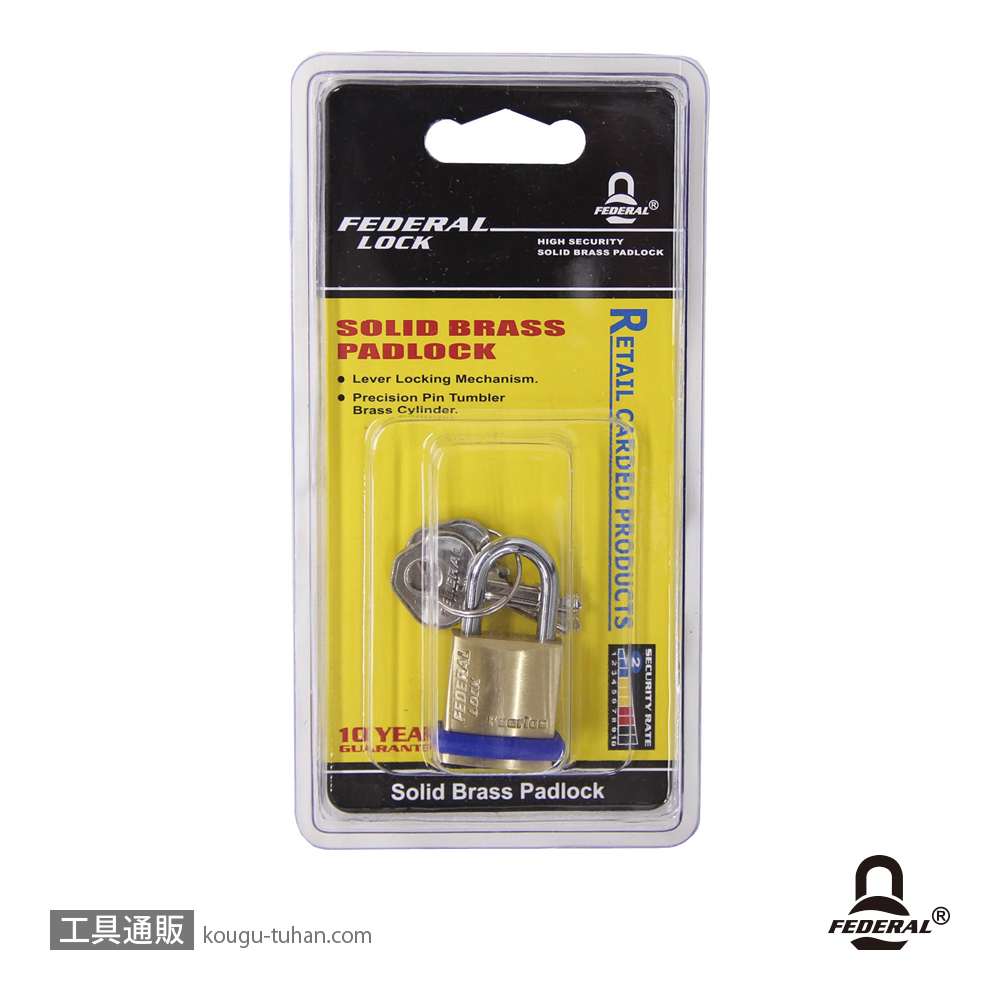 FEDERAL LOCK F20-P 南京錠 PEリング付 20mmの画像