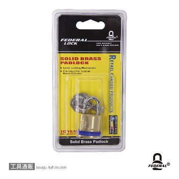 FEDERAL LOCK F20-P 南京錠 PEリング付 20mmの画像