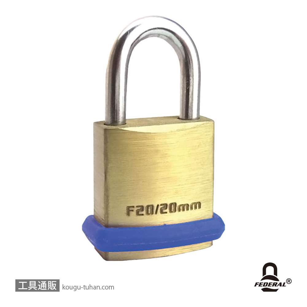 FEDERAL LOCK F20S-P 南京錠 PEリング付20mm(ツルステンレス)の画像
