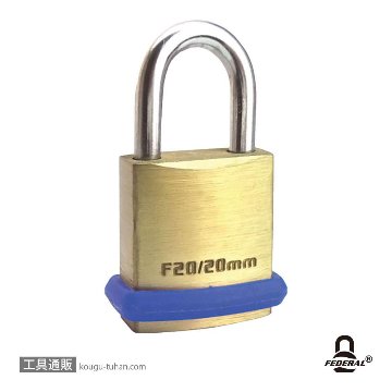 FEDERAL LOCK F20S-P 南京錠 PEリング付20mm(ツルステンレス)の画像