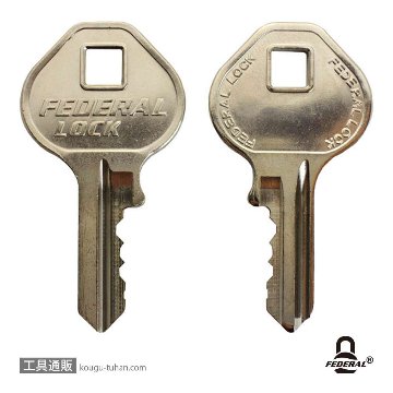FEDERAL LOCK F20S-P 南京錠 PEリング付20mm(ツルステンレス)の画像
