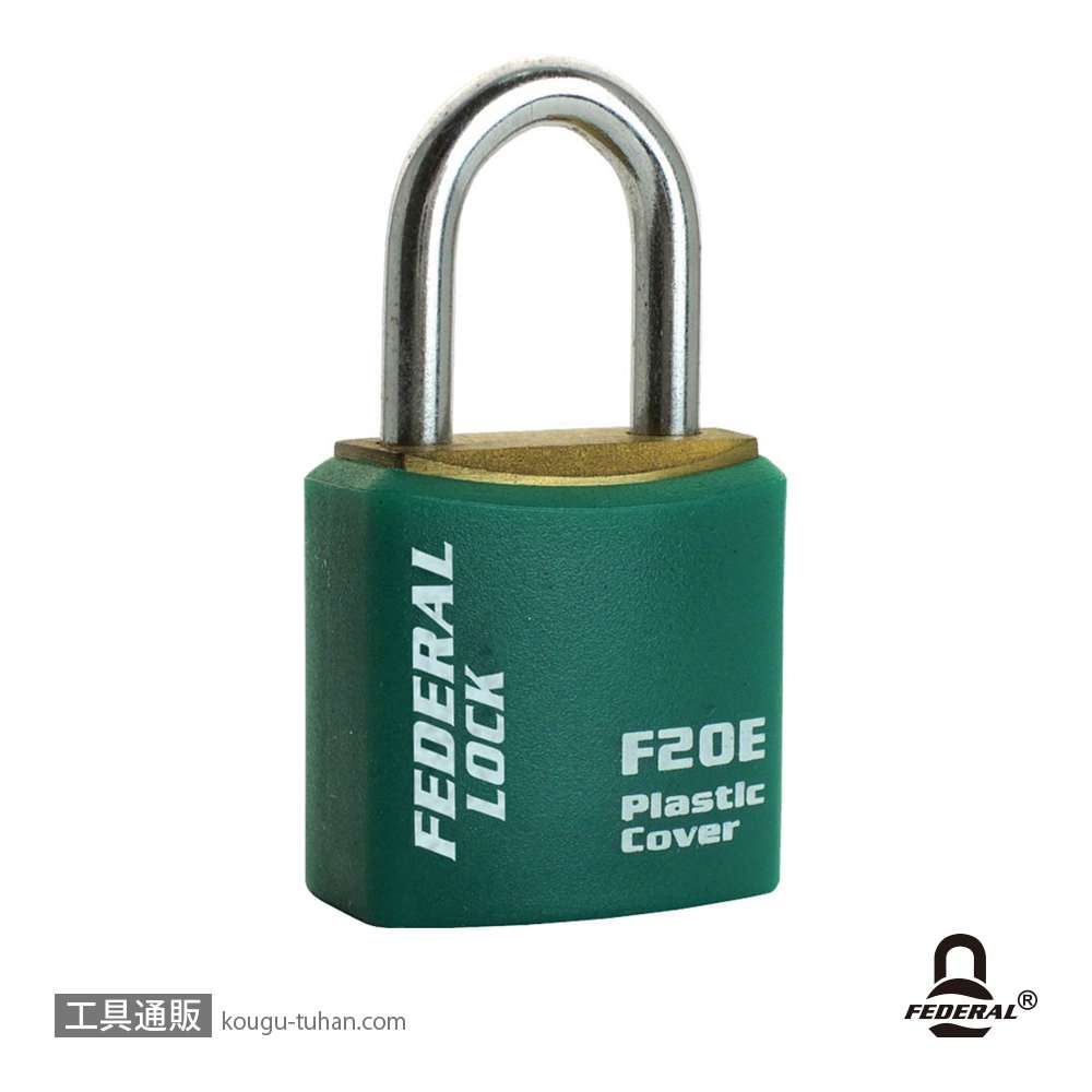 FEDERAL LOCK F20E-GN-P 南京錠ボディーカバー付 20mm グリーンの画像