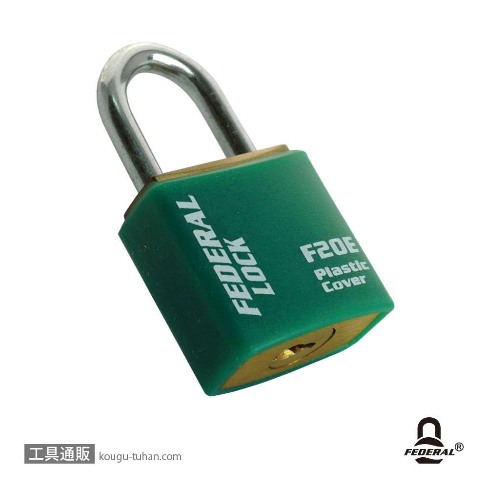 FEDERAL LOCK F20E-GN-P 南京錠ボディーカバー付 20mm グリーンの画像