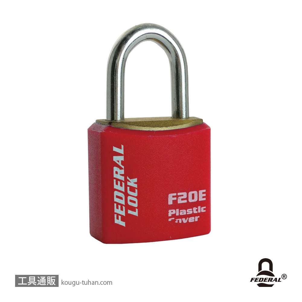 FEDERAL LOCK F20E-R-P 南京錠ボディーカバー付 20mm レッドの画像