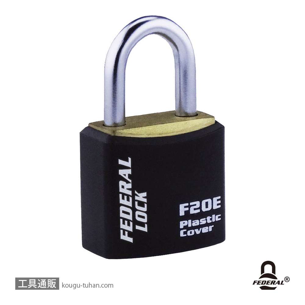 FEDERAL LOCK F20E-BK-KA201-P 南京錠20mm(同一KEY)ブラックの画像