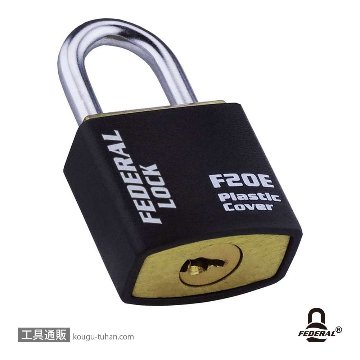 FEDERAL LOCK F20E-BK-KA201-P 南京錠20mm(同一KEY)ブラックの画像