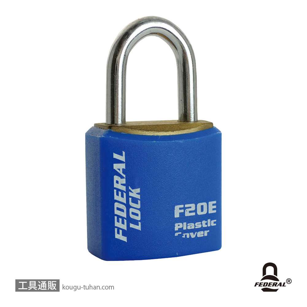 FEDERAL LOCK F20E-B-KA202-P 南京錠20mm(同一KEY)ブルーの画像