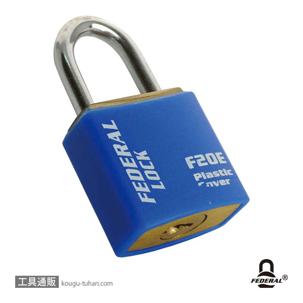 FEDERAL LOCK F20E-B-KA202-P 南京錠20mm(同一KEY)ブルーの画像