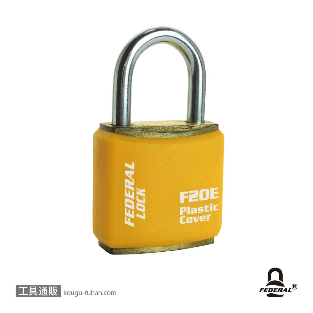 FEDERAL LOCK F20E-Y-P 南京錠ボディーカバー付 20mm イエローの画像