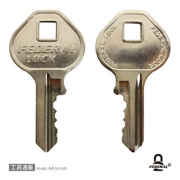 FEDERAL LOCK F30-P 南京錠 PEリング付 30mmの画像
