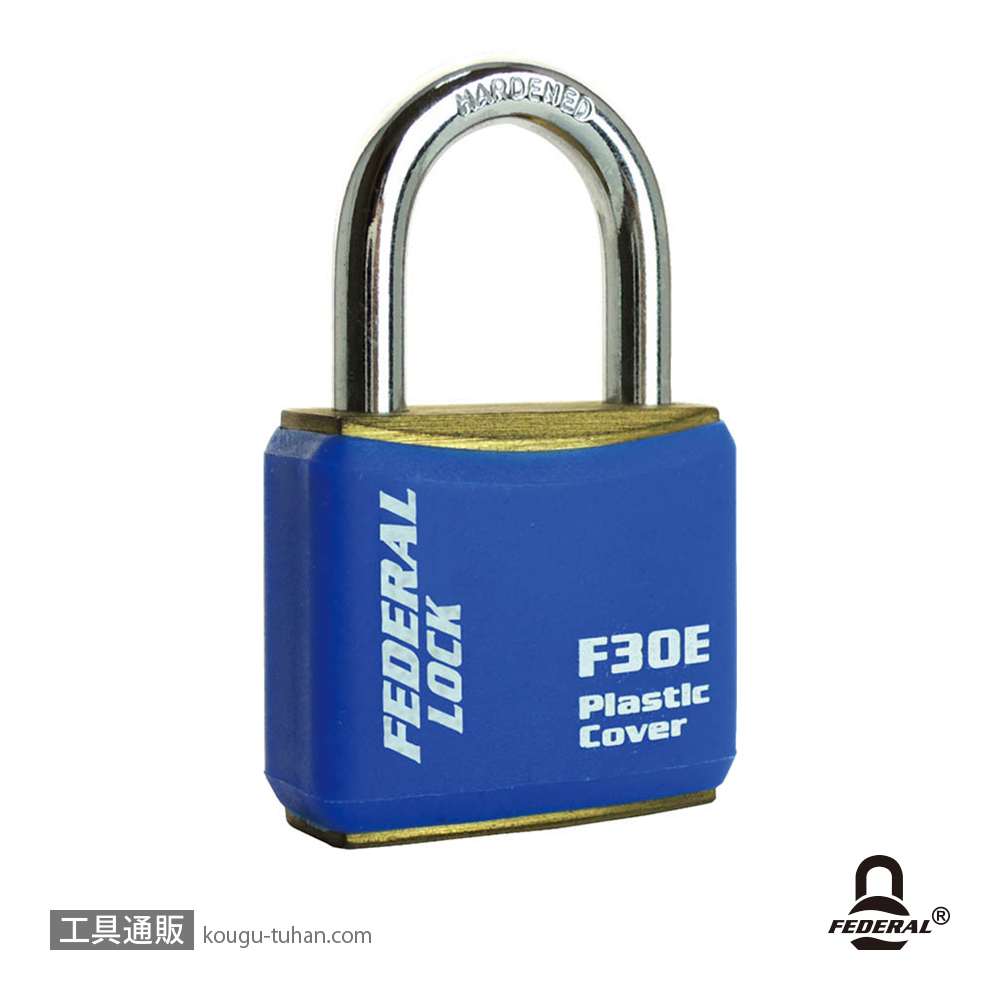 FEDERAL LOCK F30E-B-P 南京錠ボディーカバー付 30mm ブルーの画像