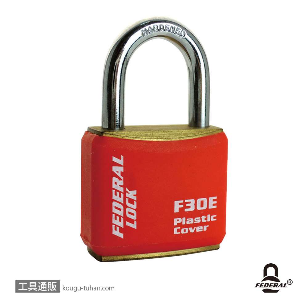 FEDERAL LOCK F30E-R-P 南京錠ボディーカバー付 30mm レッドの画像