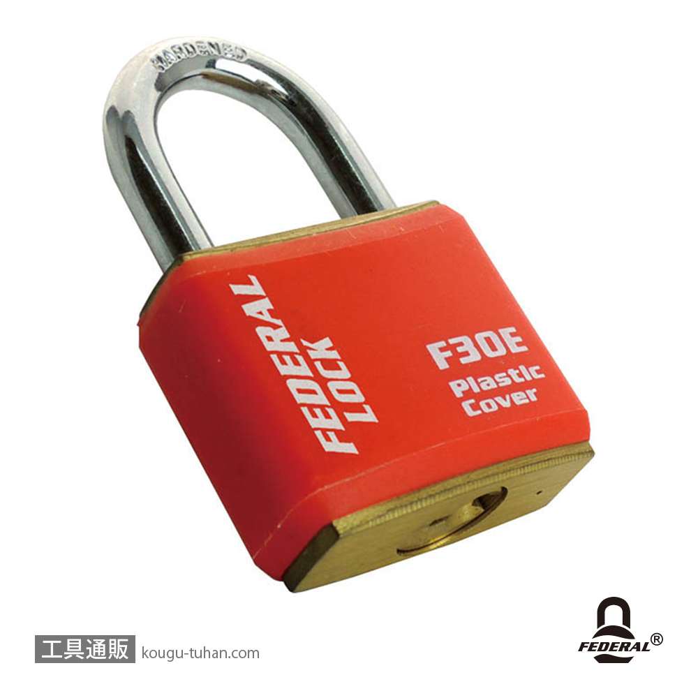 FEDERAL LOCK F30E-R-P 南京錠ボディーカバー付 30mm レッドの画像