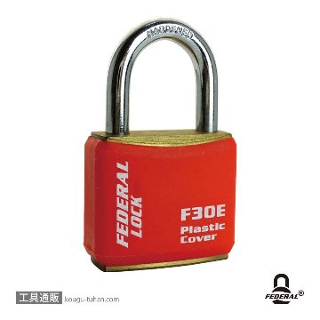 F30E-R-P 南京錠ボディーカバー付 30mm レッド