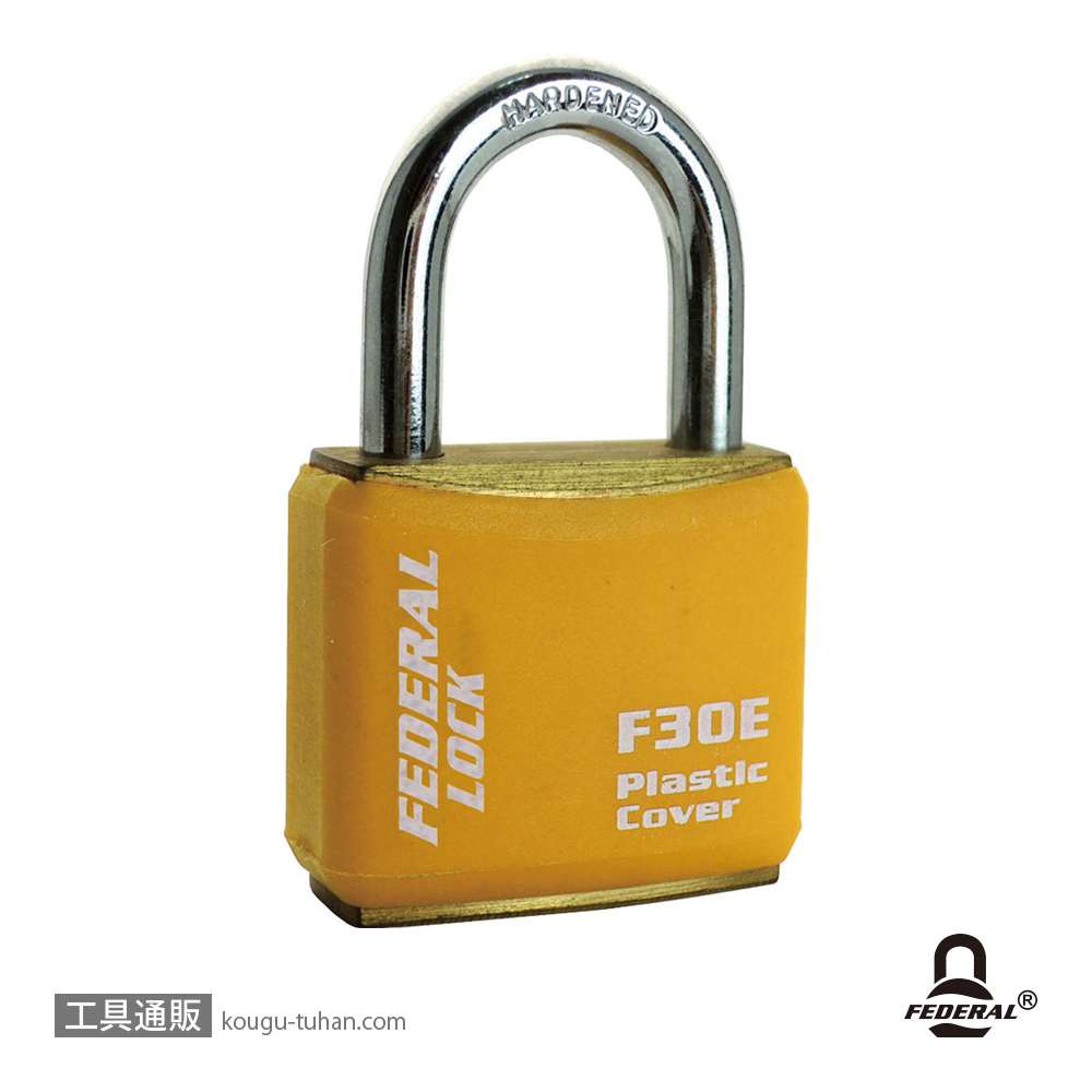 FEDERAL LOCK F30E-Y-P 南京錠ボディーカバー付 30mm イエローの画像