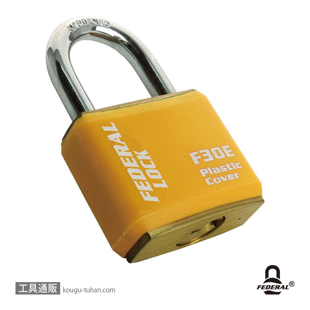 FEDERAL LOCK F30E-Y-P 南京錠ボディーカバー付 30mm イエローの画像