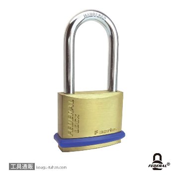 F40-1.6-P 南京錠 PEリング付 40mm (ツル40mm)