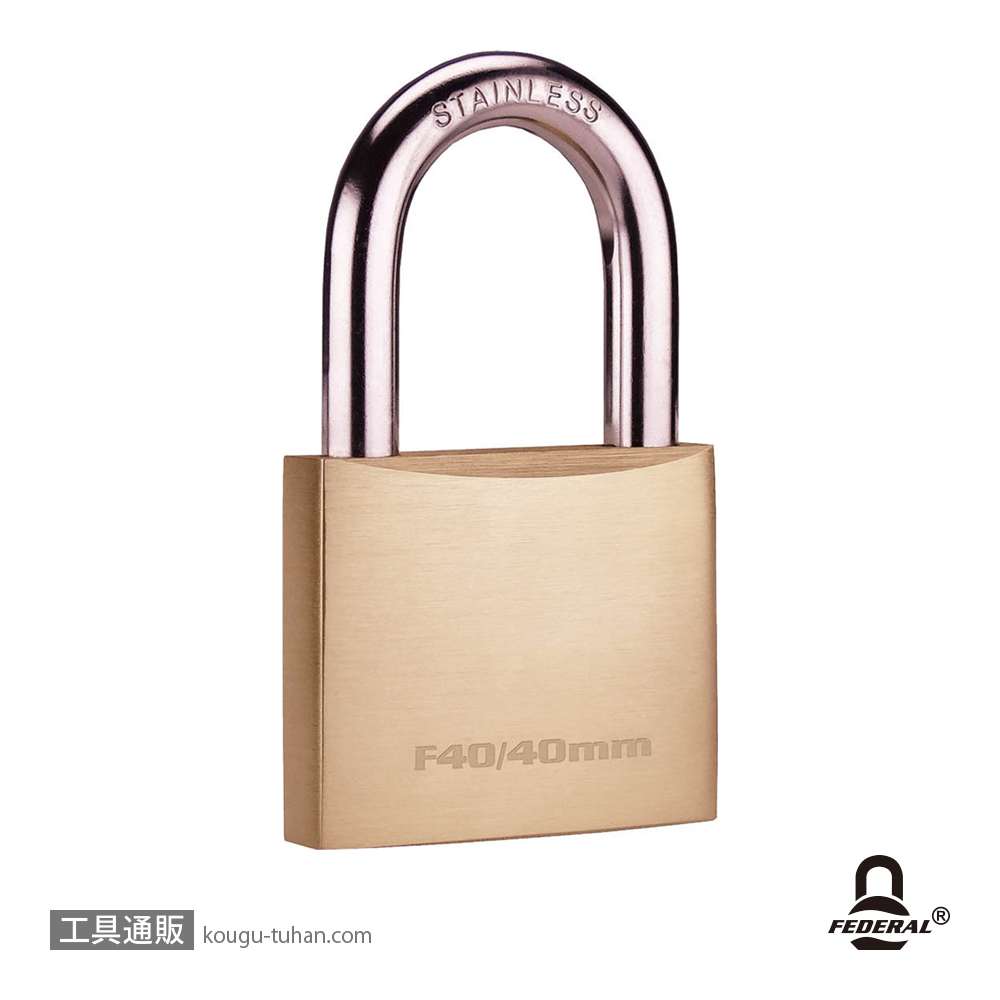 FEDERAL LOCK F40WOB-KA401-P 南京錠 40mm (同一KEY)の画像