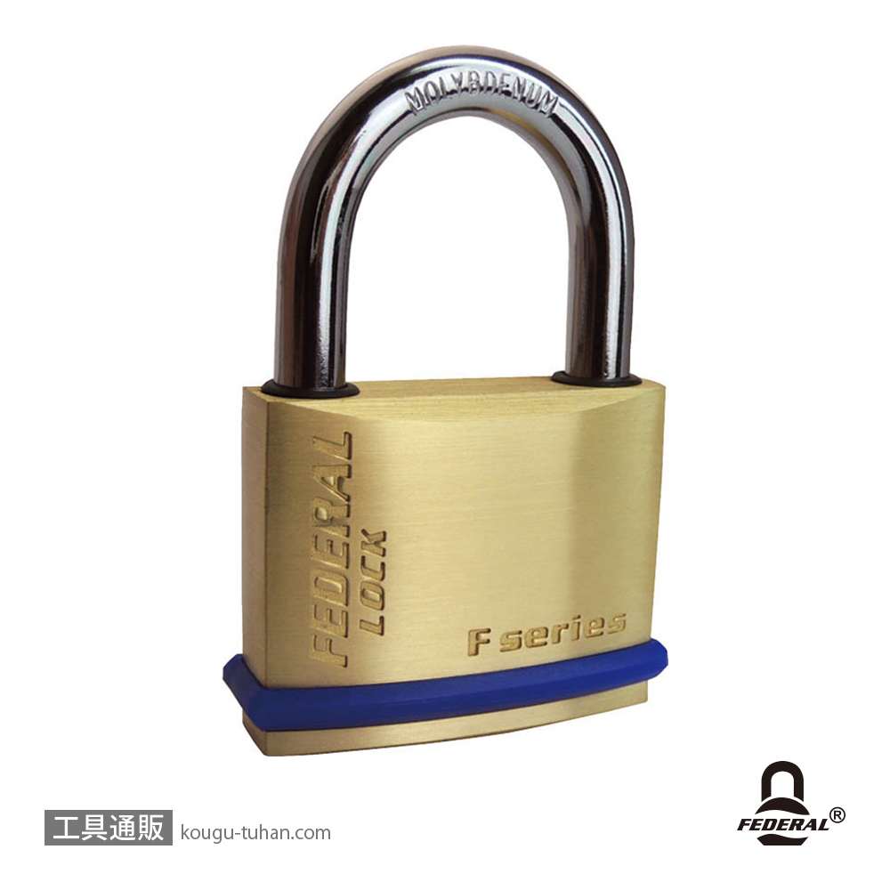 FEDERAL LOCK F50-P 南京錠 PEリング付 50mmの画像