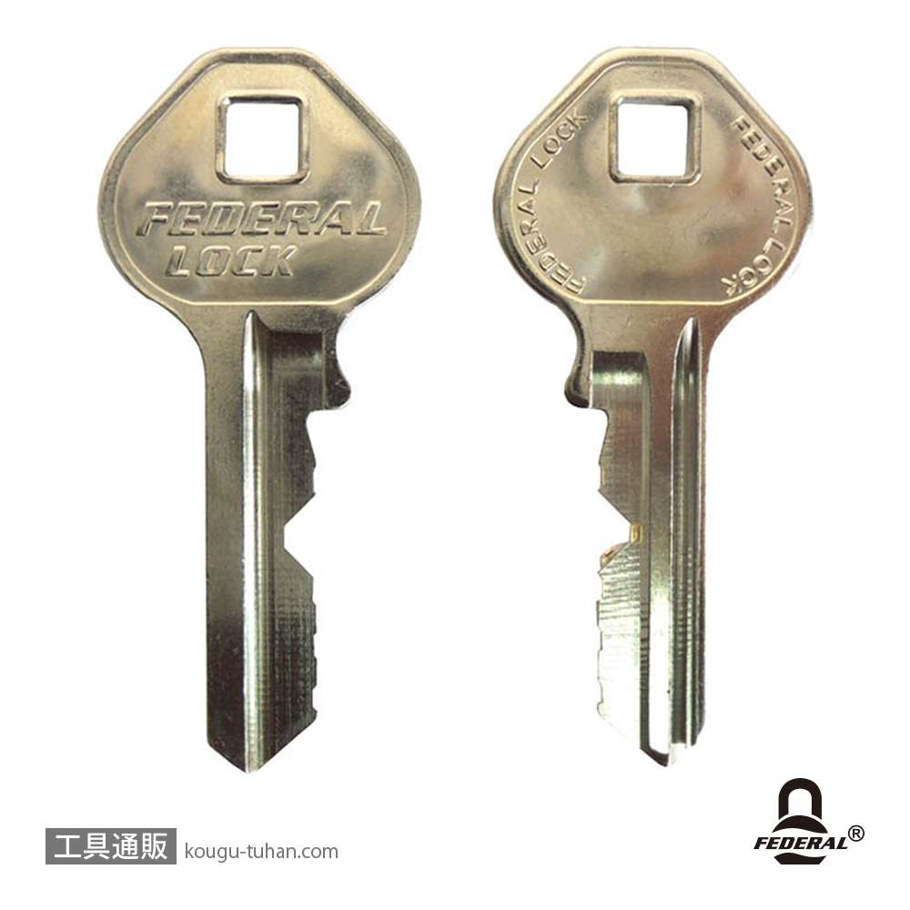 FEDERAL LOCK F50-P 南京錠 PEリング付 50mmの画像