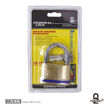 FEDERAL LOCK F60-P 南京錠 PEリング付 60mmの画像
