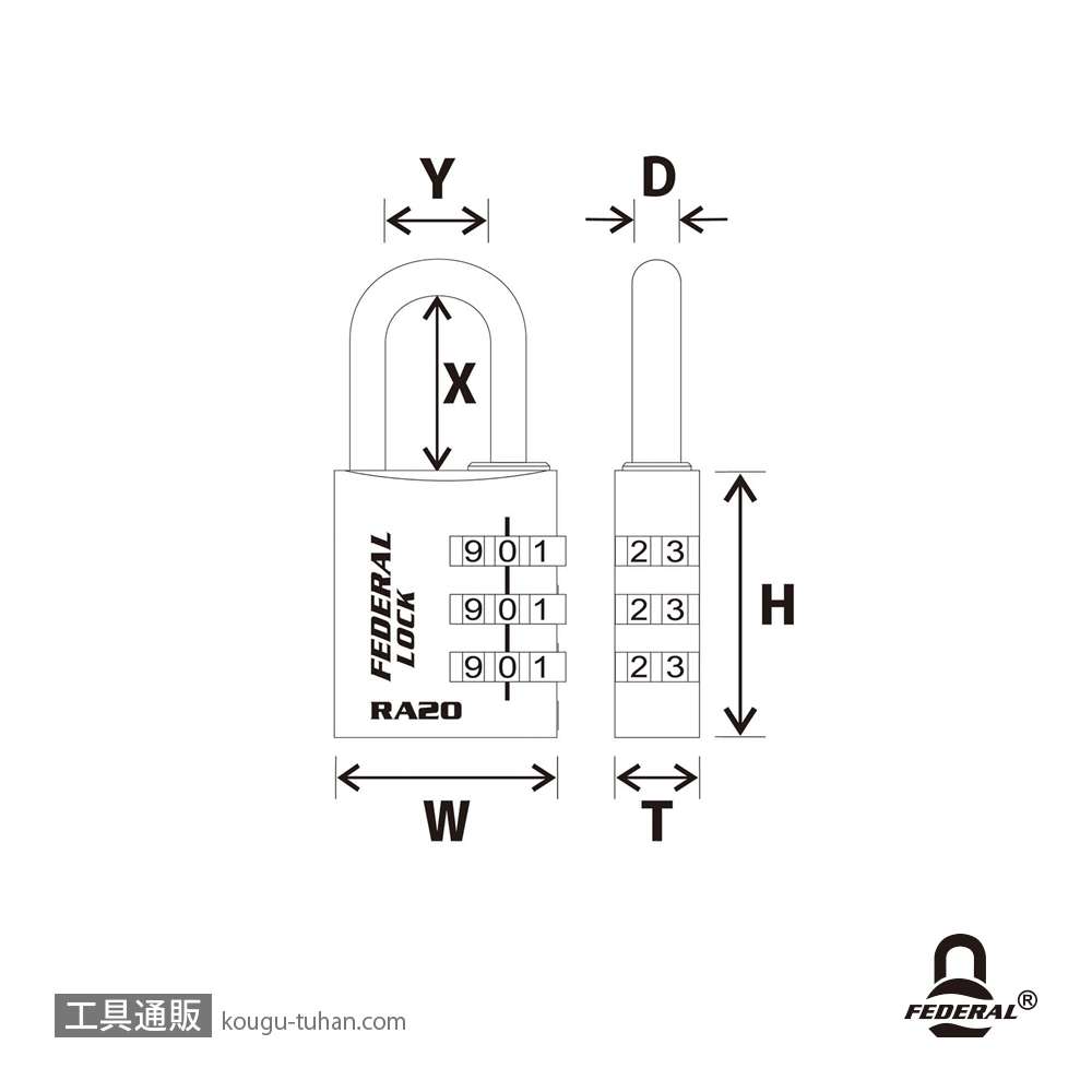 FEDERAL LOCK RA20-B-P ダイヤル式アルミ南京錠 20mm ブルーの画像