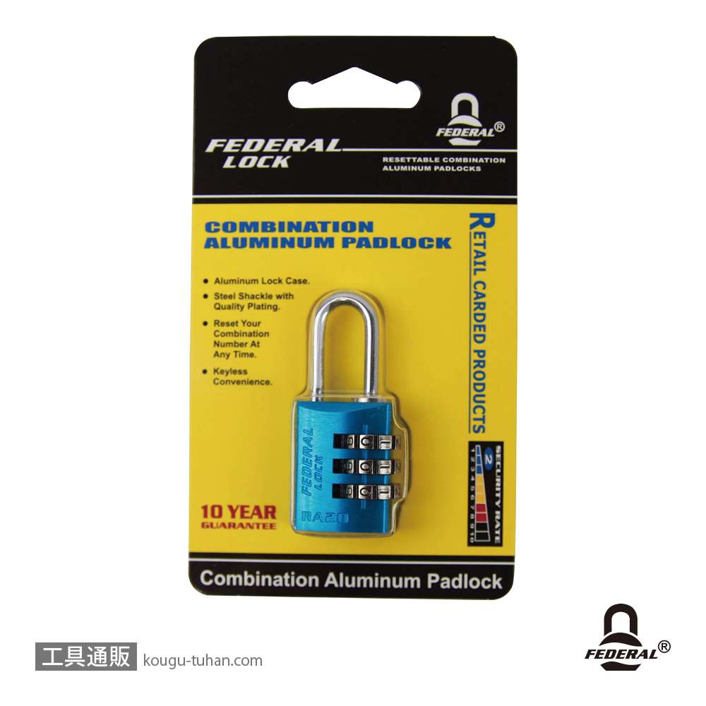 FEDERAL LOCK RA20-B-P ダイヤル式アルミ南京錠 20mm ブルーの画像