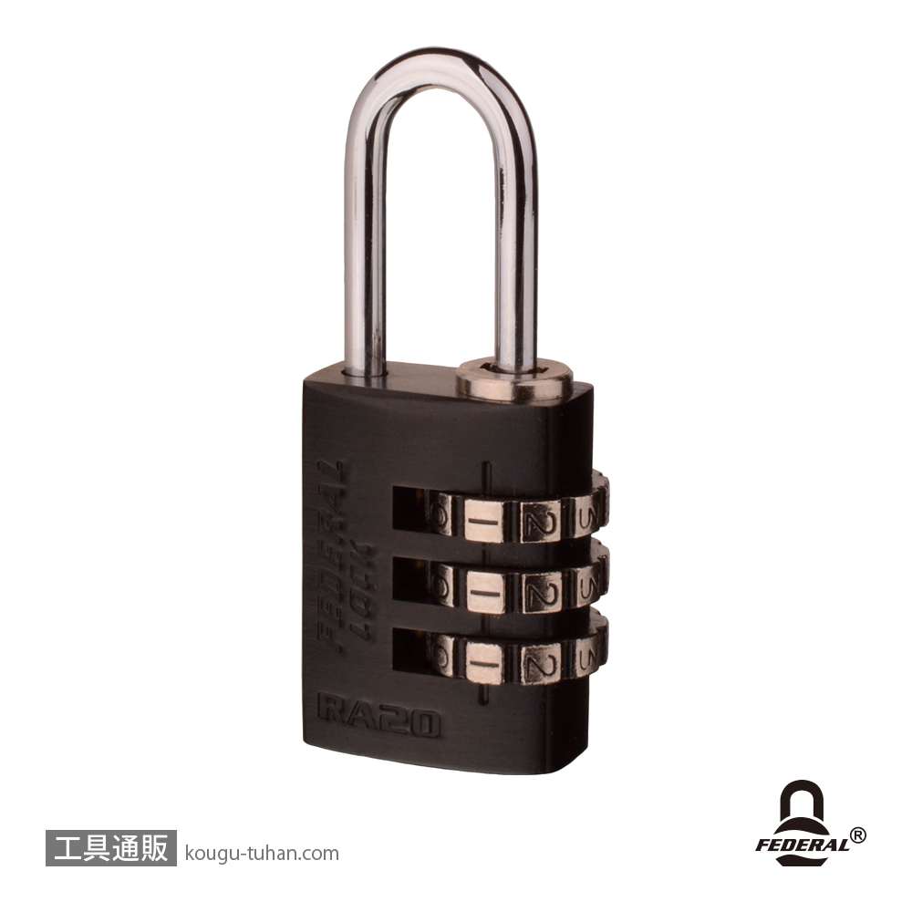 FEDERAL LOCK RA20-BK-P ダイヤル式アルミ南京錠 20mmブラックの画像