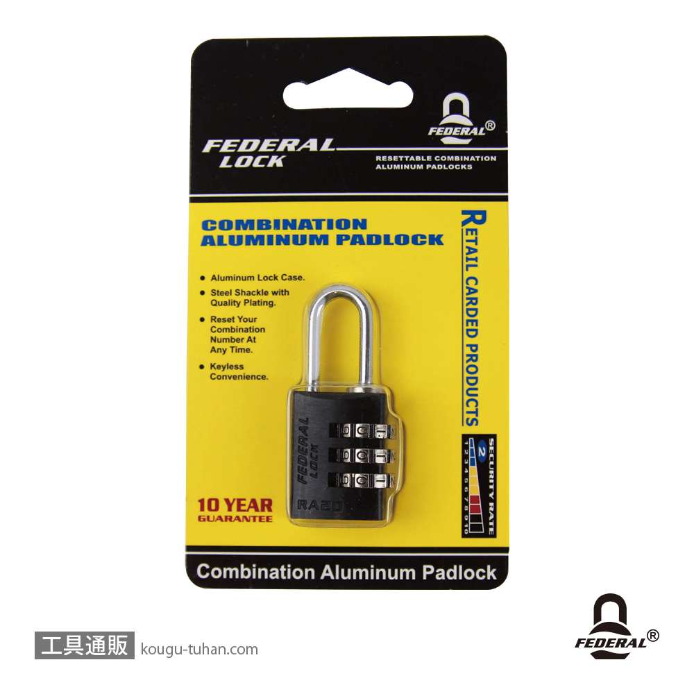 FEDERAL LOCK RA20-BK-P ダイヤル式アルミ南京錠 20mmブラックの画像