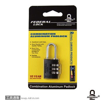 FEDERAL LOCK RA20-BK-P ダイヤル式アルミ南京錠 20mmブラックの画像