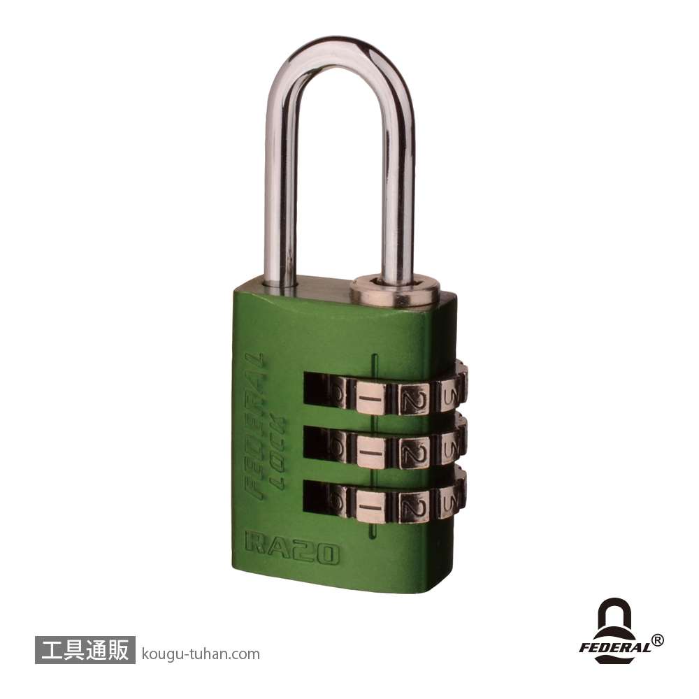 FEDERAL LOCK RA20-GN-P ダイヤル式アルミ南京錠 20mmグリーンの画像