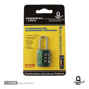 FEDERAL LOCK RA20-GN-P ダイヤル式アルミ南京錠 20mmグリーンの画像