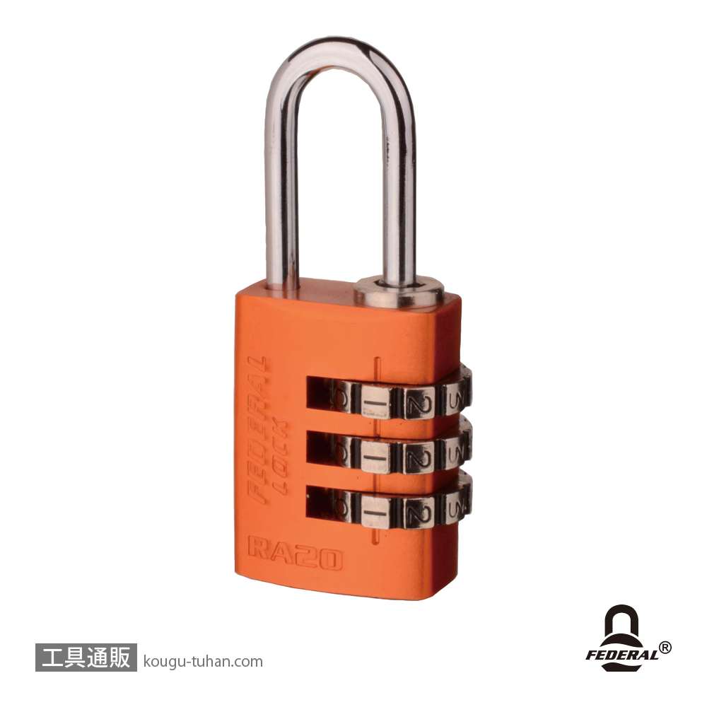FEDERAL LOCK RA20-O-P ダイヤル式アルミ南京錠 20mm オレンジの画像