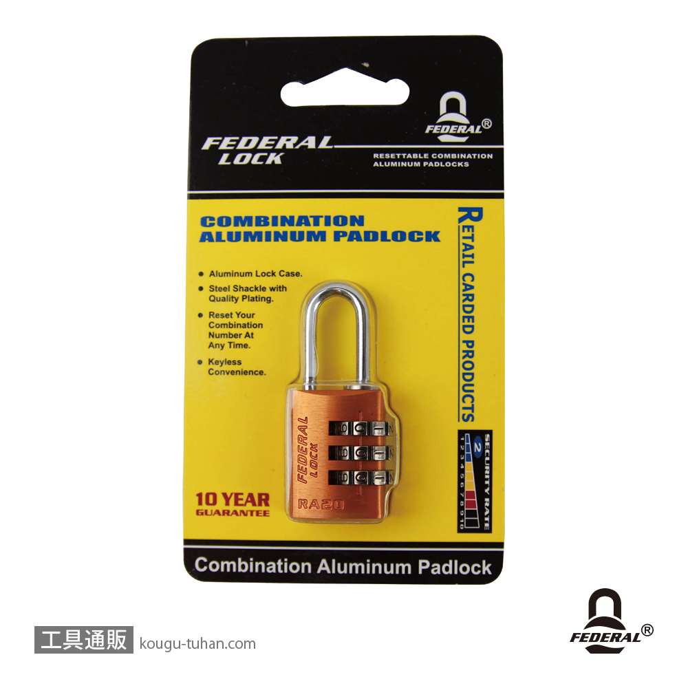 FEDERAL LOCK RA20-O-P ダイヤル式アルミ南京錠 20mm オレンジの画像