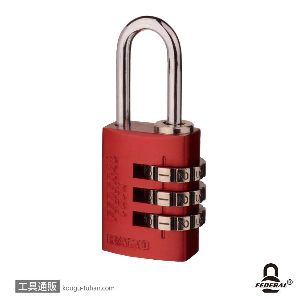 FEDERAL LOCK RA20-R-P ダイヤル式アルミ南京錠 20mm レッドの画像