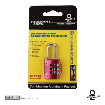 FEDERAL LOCK RA20-R-P ダイヤル式アルミ南京錠 20mm レッドの画像