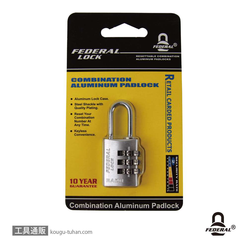 FEDERAL LOCK RA20-S-P ダイヤル式アルミ南京錠 20mm シルバーの画像
