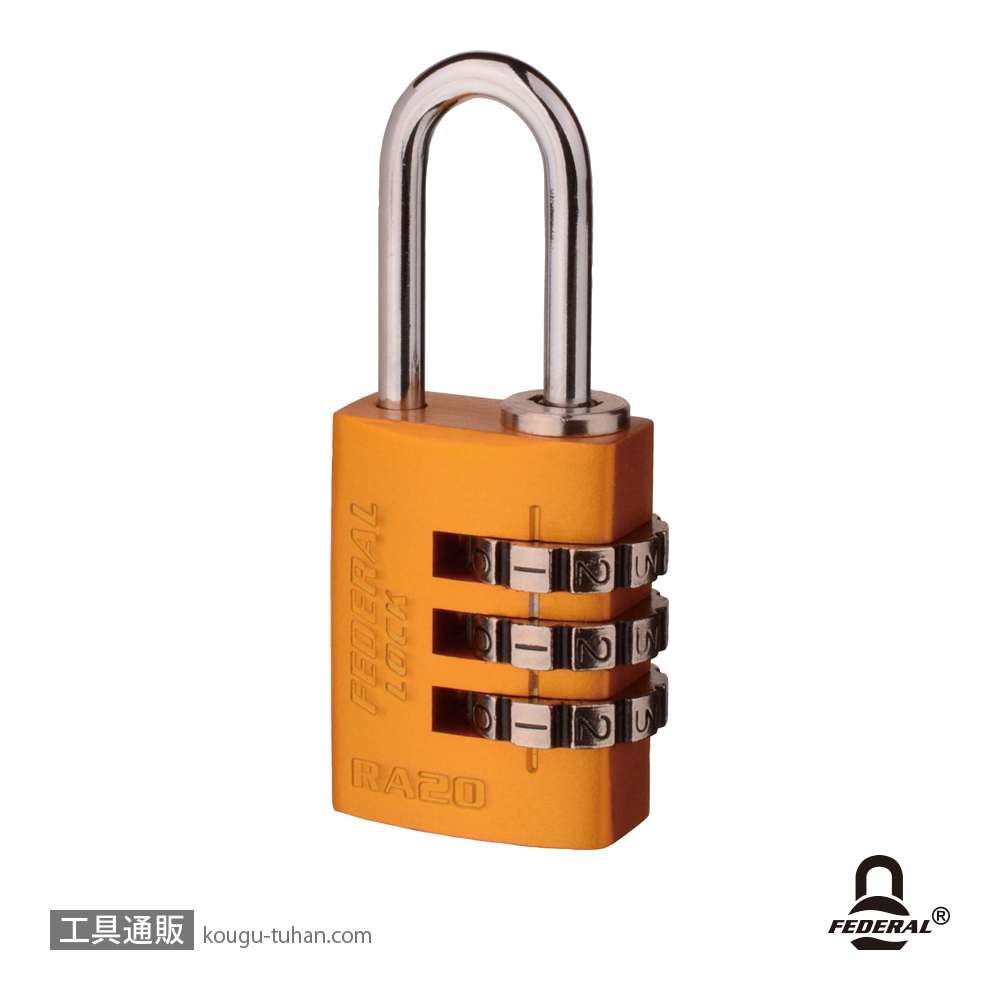 FEDERAL LOCK RA20-Y-P ダイヤル式アルミ南京錠 20mm イエローの画像