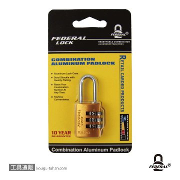 FEDERAL LOCK RA20-Y-P ダイヤル式アルミ南京錠 20mm イエローの画像