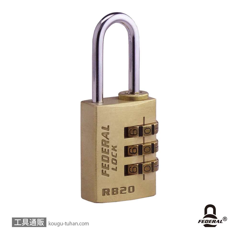 FEDERAL LOCK RB20-P ダイヤル式南京錠 20mmの画像