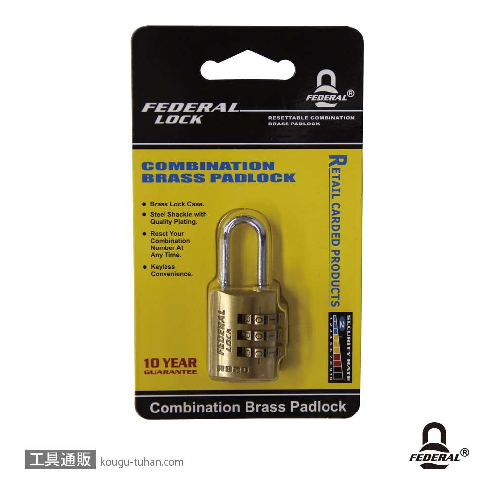 FEDERAL LOCK RB20-P ダイヤル式南京錠 20mmの画像